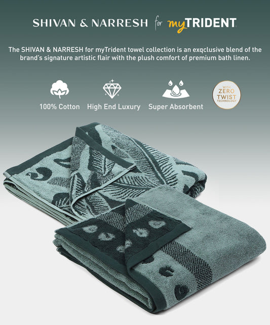 Shivan & Narresh 2Pc Bath Towel Set, Palmera|400 TC Cotton