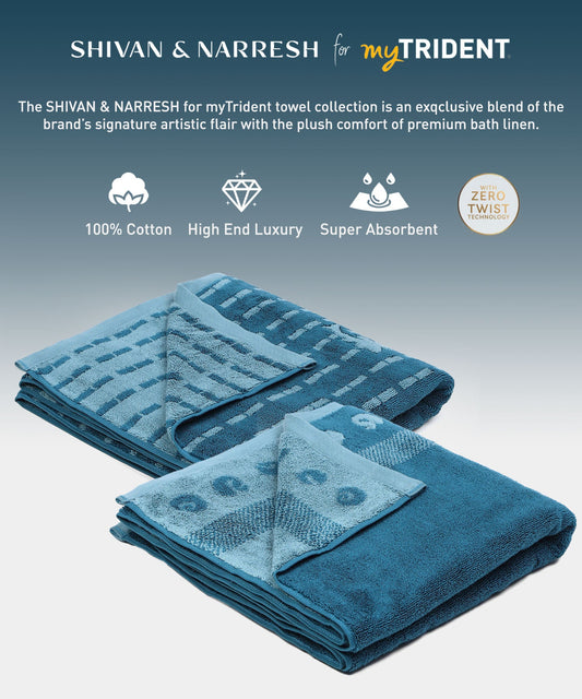 Shivan & Narresh 2Pc Bath Towel Set, Surocco|400 TC Cotton