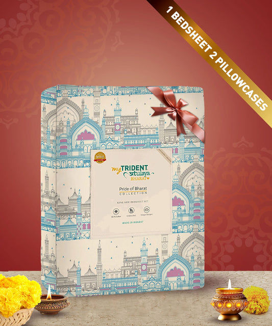 Atulaya Bharat King Bedsheet Set, Muskuraiye Aap Lucknow|144 TC Cotton|2 Pillow Covers